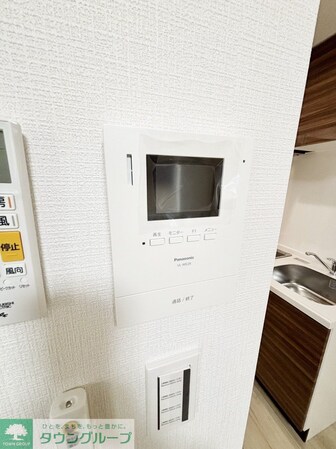 ラフィーネ三ツ沢南町の物件内観写真